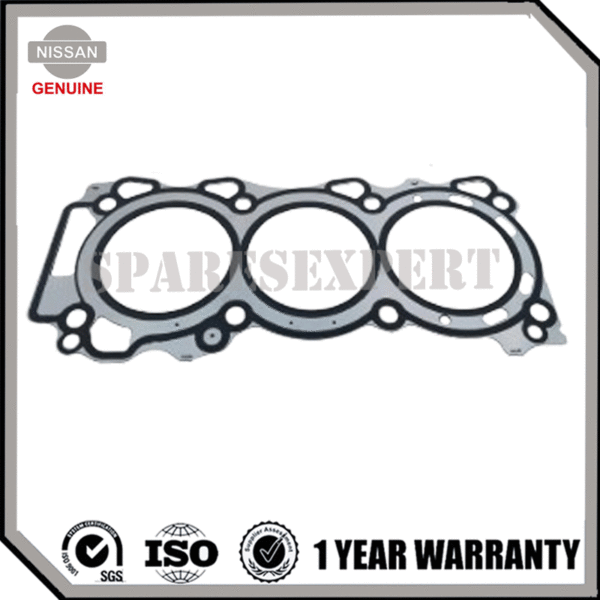 11044-8J102-2 Head Gasket