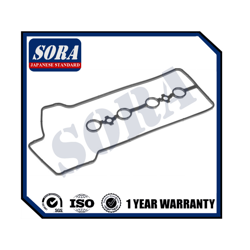 04111-B1970-TCG Top Cover Gasket Toyota 3SZVE/K3VE » Spares Expert