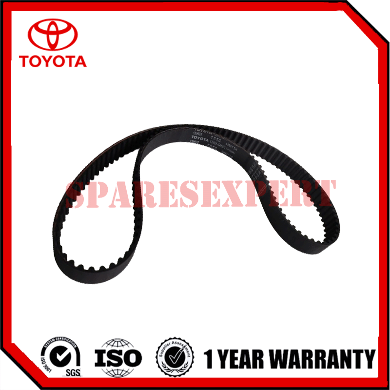 13568-59175-2 Timing Belt