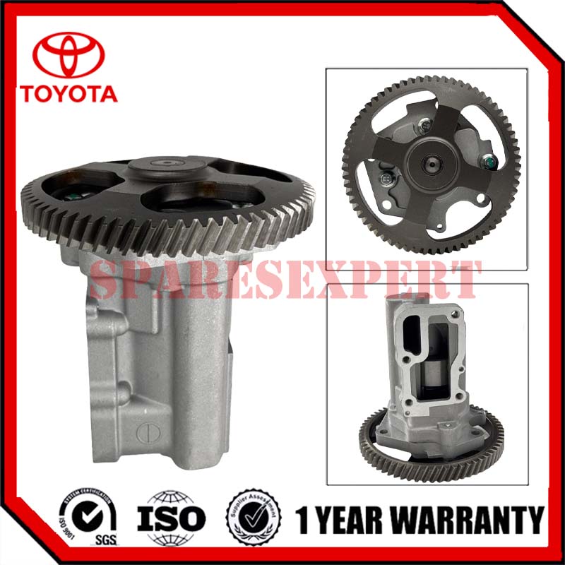 15100-51021-2 Oil Pump 1VDFTV L/C 07′- VDJ200
