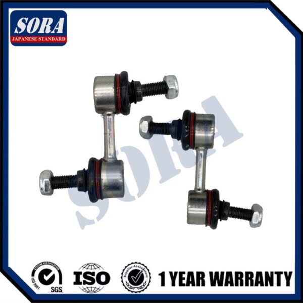 20470-SA000 Stabilizer Link RR