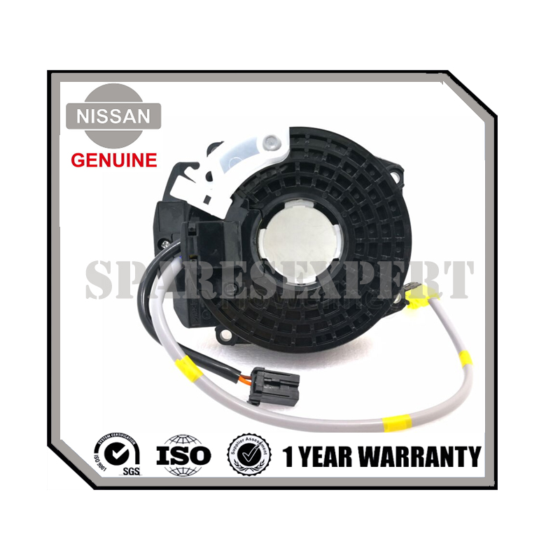 25554-VK025 Spiral Cable Nissan Hardbody/Navara D22