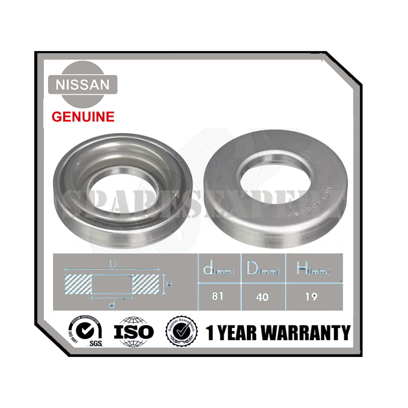30502-69F1A Release Bearing Nissan ZD30/YD25/TD42