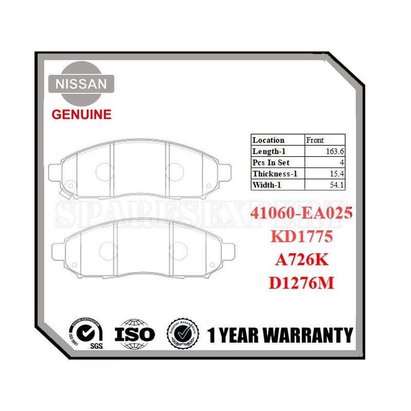 41060-EA025 Brake Pad Nissan Serena/Navara C25/D40 FR