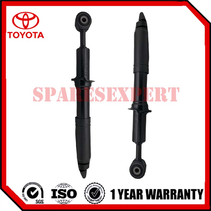 48510-60450-2 Shock Absorber FR