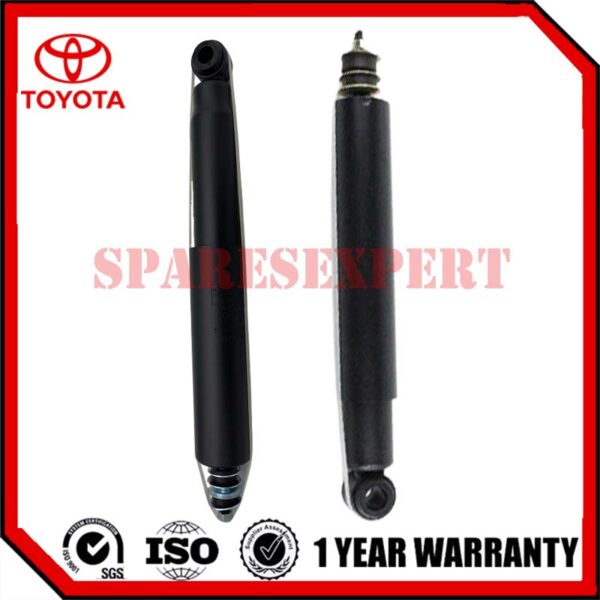 48511-69096-2 Shock Absorber FR