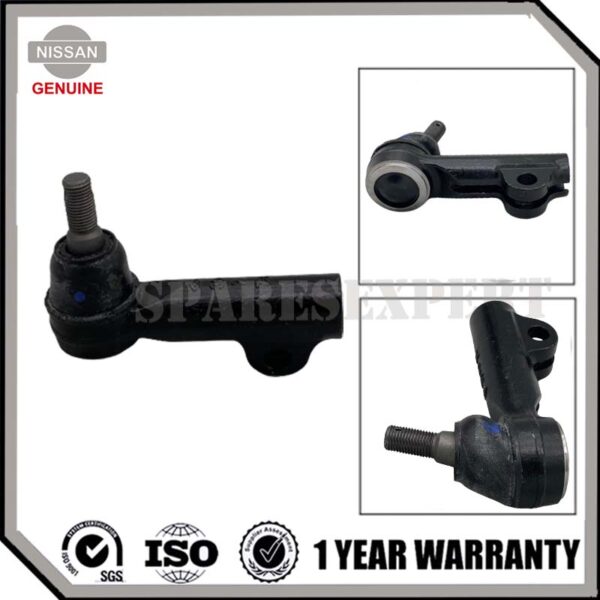 48520-0T825-2 Tie Rod End