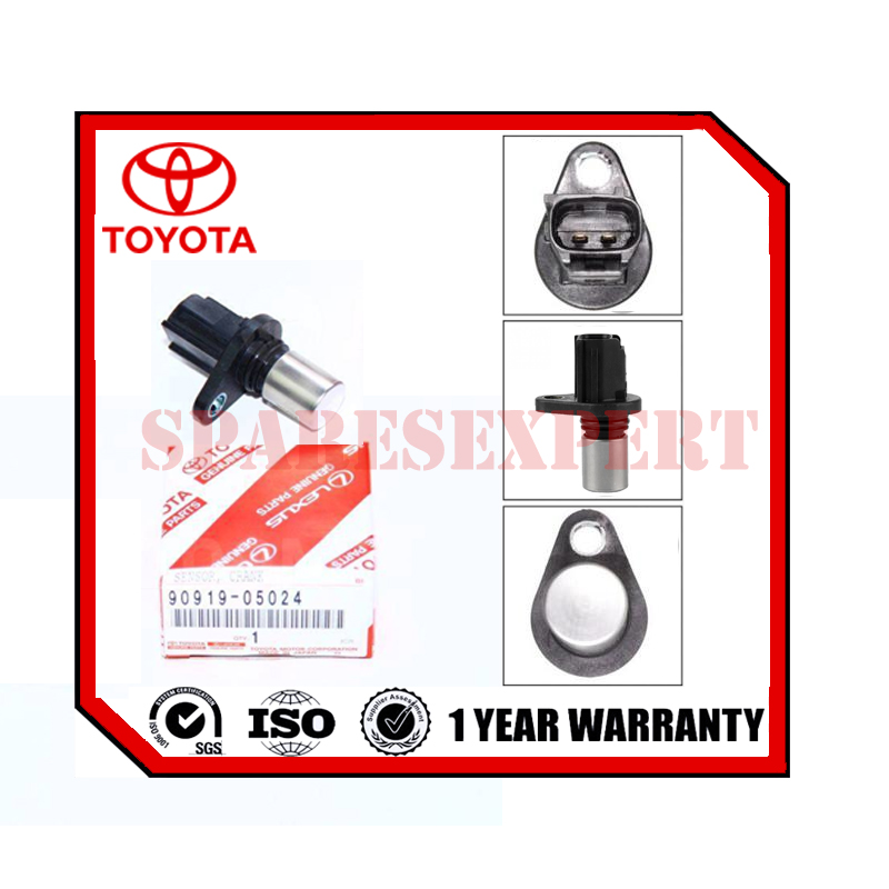 Camshaft Position Sensor With Connector – Fits Toyota, Lexus, Scion, Prizm – Replaces 90919-05024, PC407, PC216