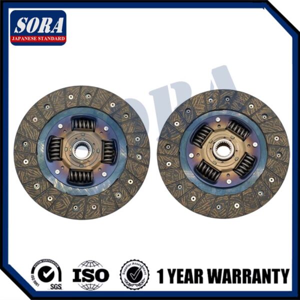 DZ914 Clutch Plate