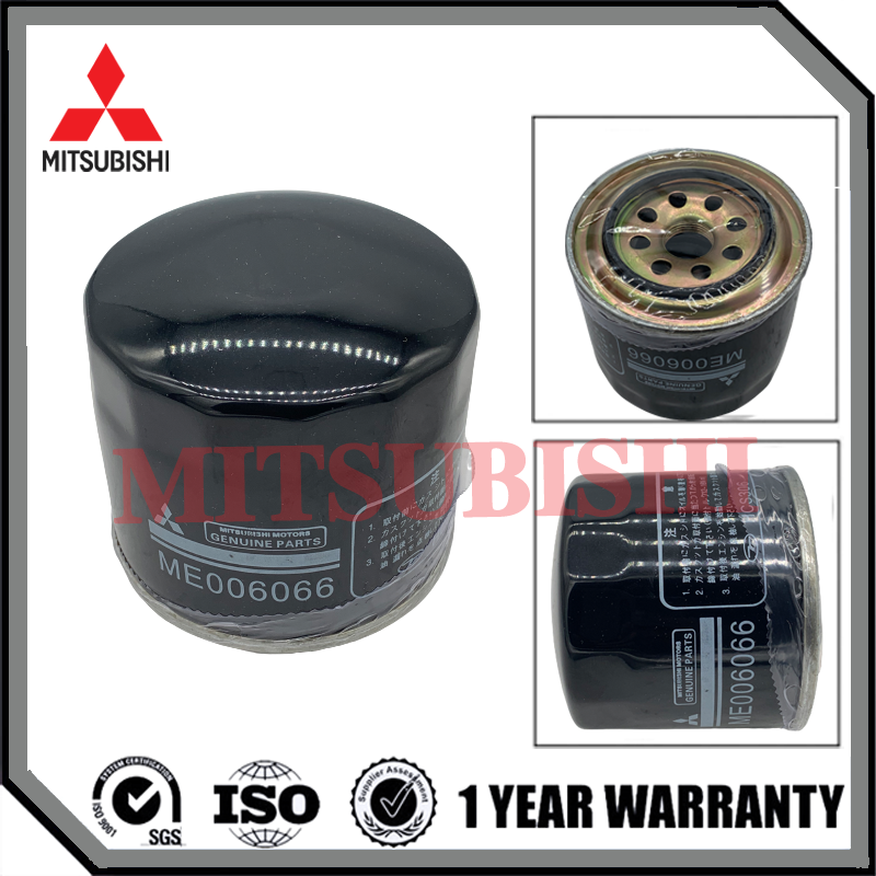 ME006066-2  Fuel Filter
