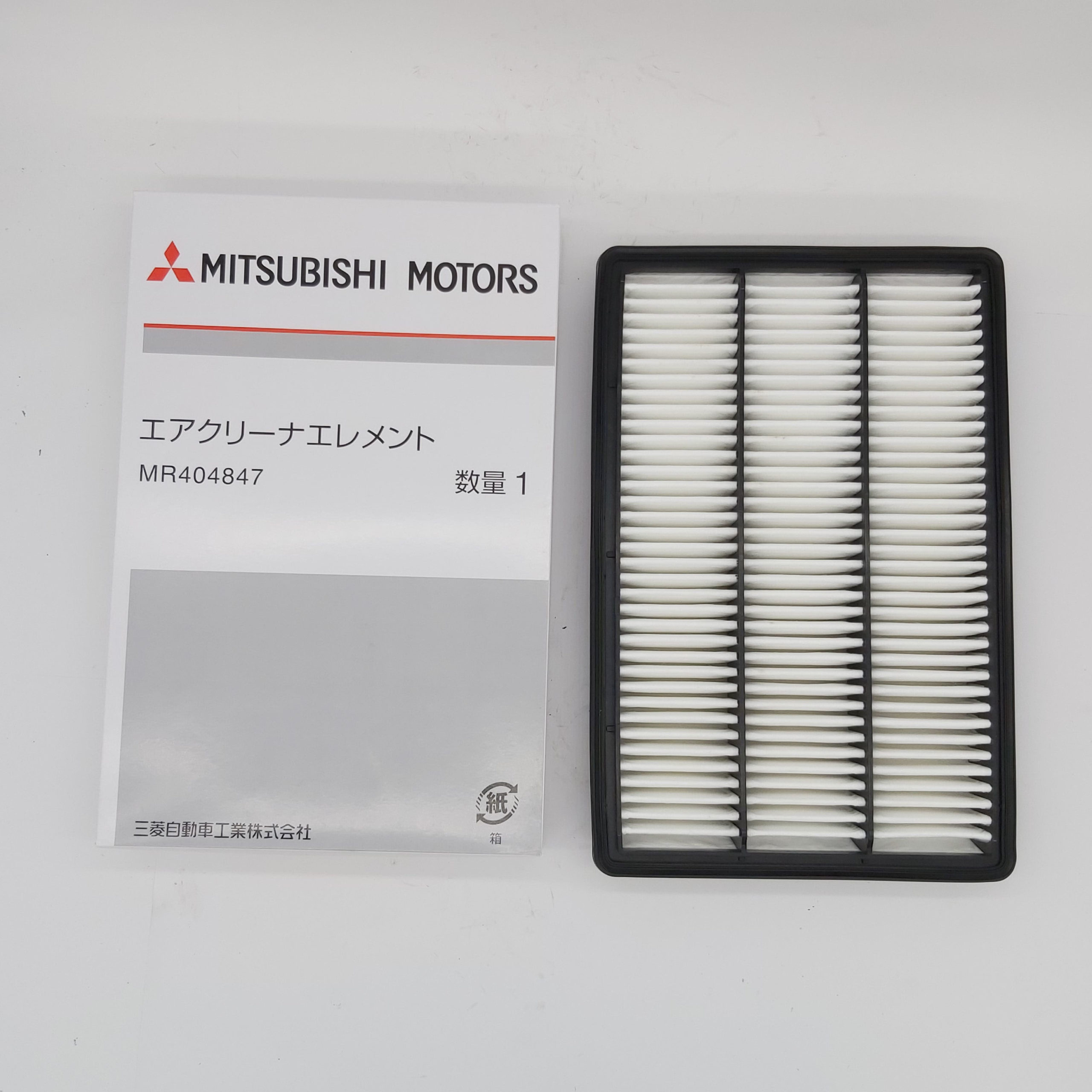 MR404847 Air Filter Mitsubishi Pajero V78